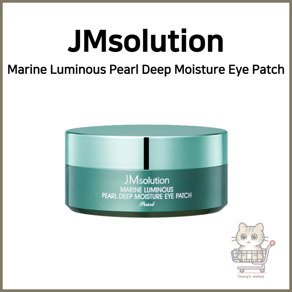 [JMsolution] Honey Luminous Royal Propolis Eye Patch Black | Soothing ...
