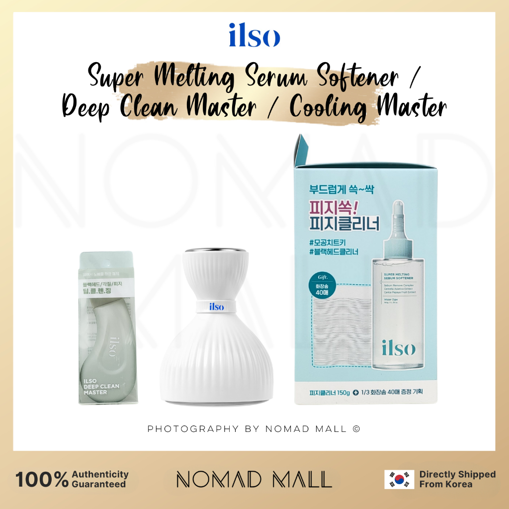 [ILSO] Ilso Super Melting Serum Softener 150ml + Cotton + Deep Clean ...