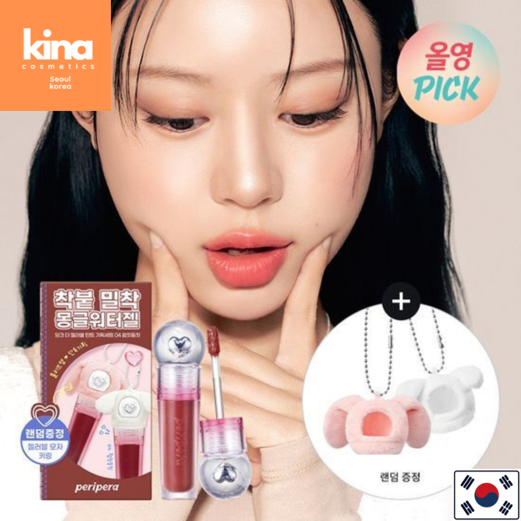 Peripera Ink The Gelable Tint 5 Colors to Choose 1 | Shopee Philippines