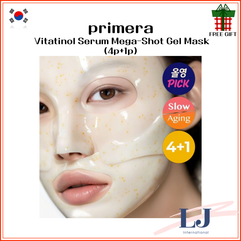 primera Vitatinol Serum Mega-Shot Gel Mask (4p+1p) | Shopee Philippines
