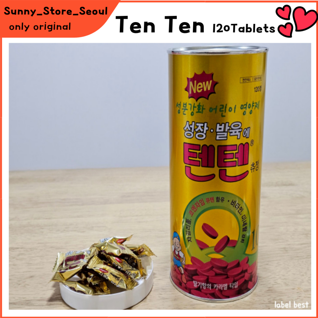 TenTen Chewable Tablets (120 Tablets) Korean Pharmacy Supplement ...