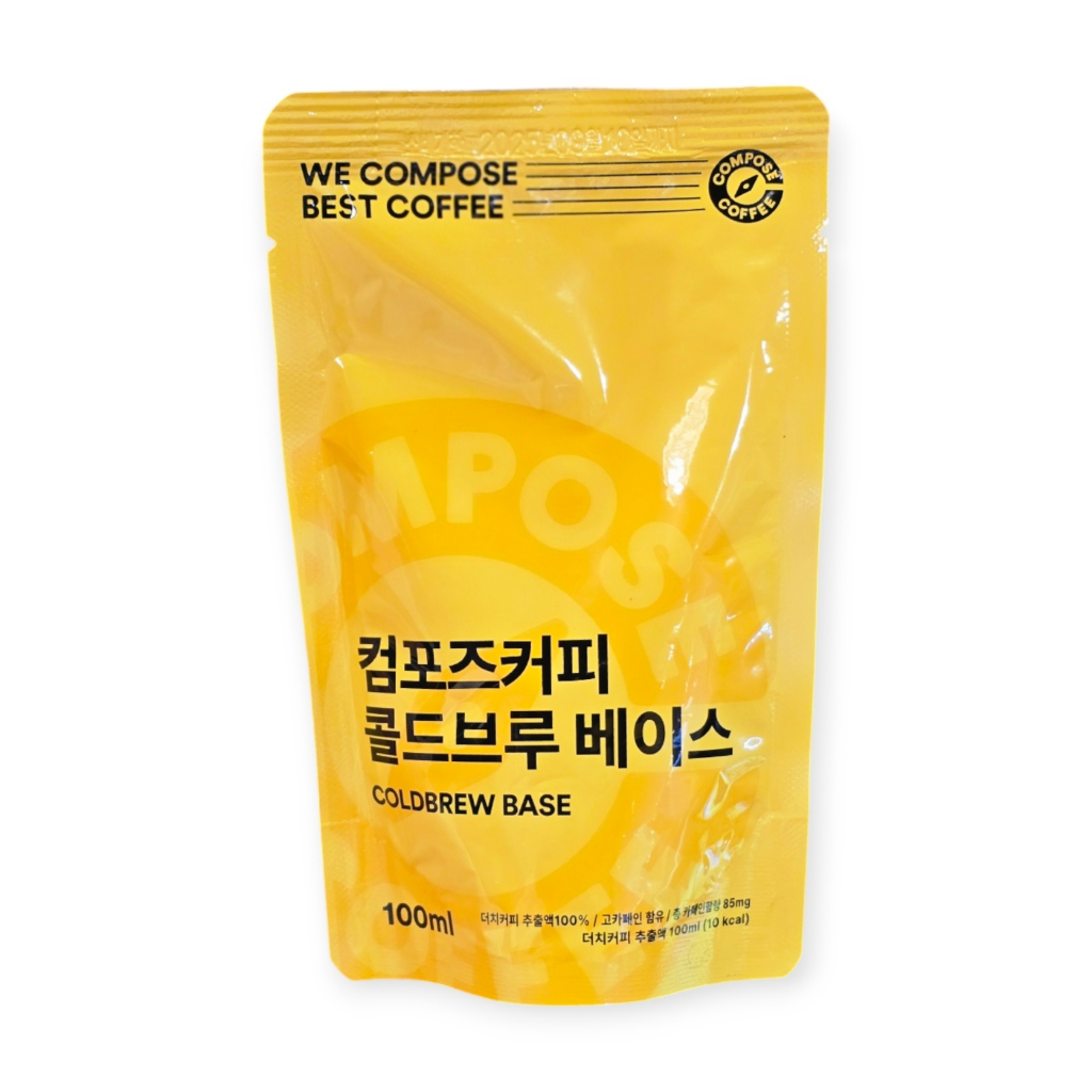 Compose Coffee Cold Brew Base Compose Coffee BTS Inspired Cold Brew ...