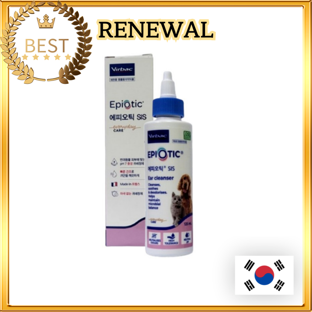 [Virbac] Epiotic SIS Ear Cleaner 125ml for Dogs and Cats with / Ear ...