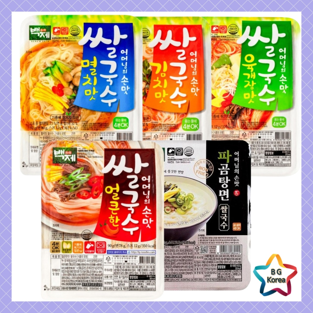 Rice Noodles Korean Instant Cup Noodle / Kimchi /Anchovy / Spicy ...