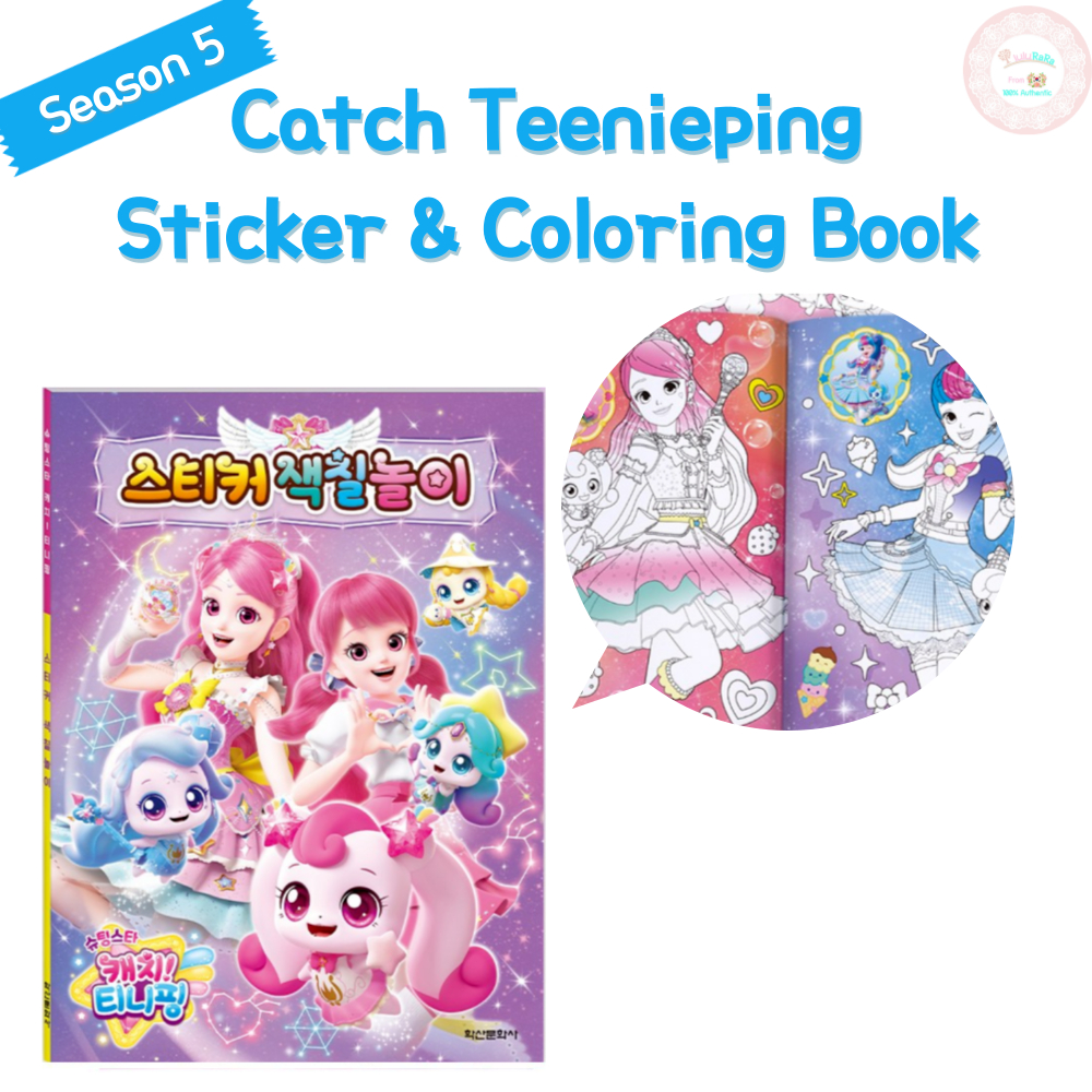 Season 5 Shooting Star Catch Teenieping Sticker & Coloring Book ...