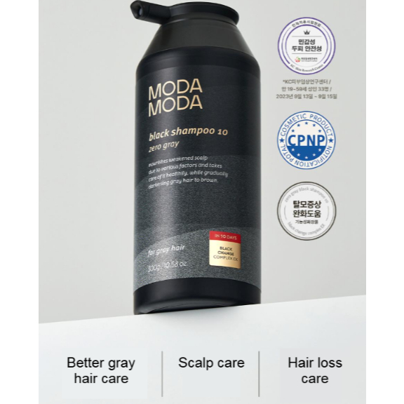 MODAMODA Zero Gray Black Shampoo 300g | Shopee Philippines