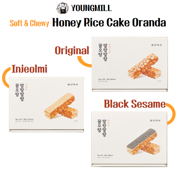 YOUNGMILL Soft Chewy Honey Rice Cake Korean Snack Oranda 3 Flavors ...