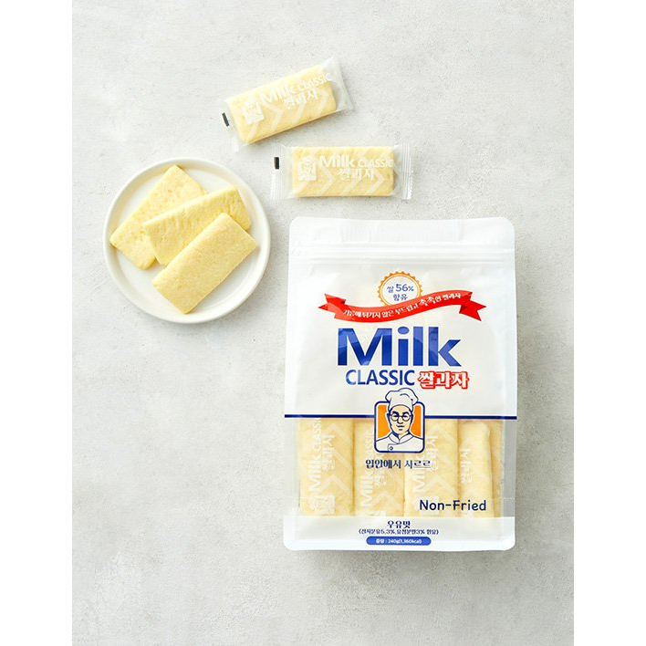 Milk Classic Rice Snack 240g | Shopee Philippines