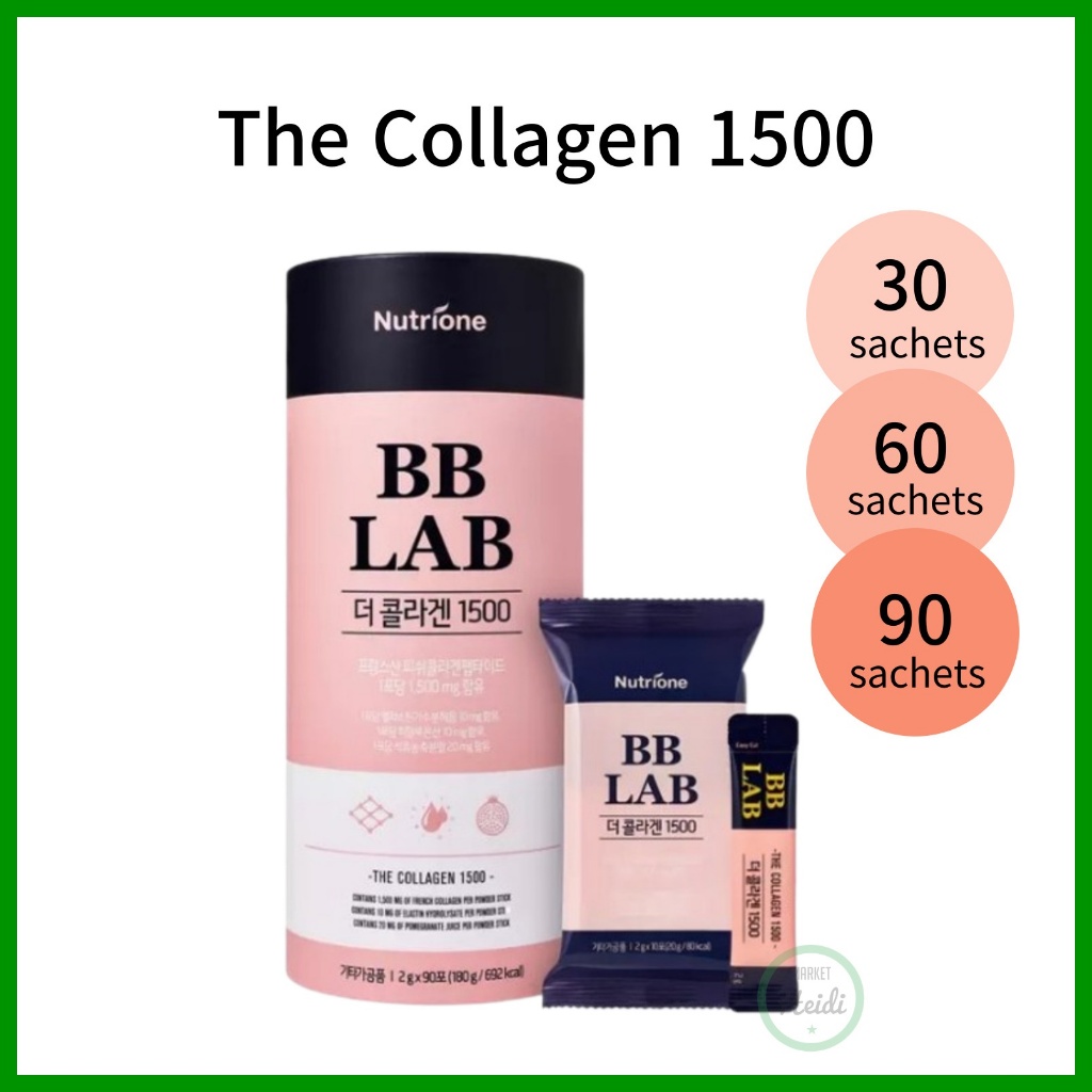 KOREA 🇰🇷 NUTRIONE BB Lab The Collagen 1500 2g x 90ct / small molecular ...