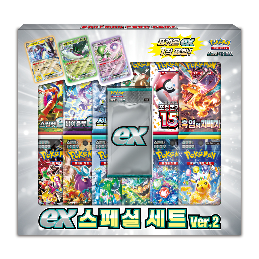 rare booster pack pokemon tcg pocket Booster Pack Guide: Rules and Probabilities