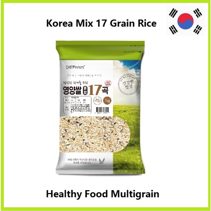 Korea Mix 17 Grain Rice 1kg /Healthy Food Multigrain/ Made in Korea ...