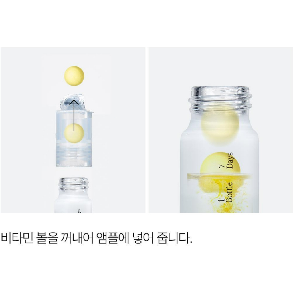 [ATHE] Melaser 7-Day Intensive Tone-Up Ampoule | Shopee Philippines