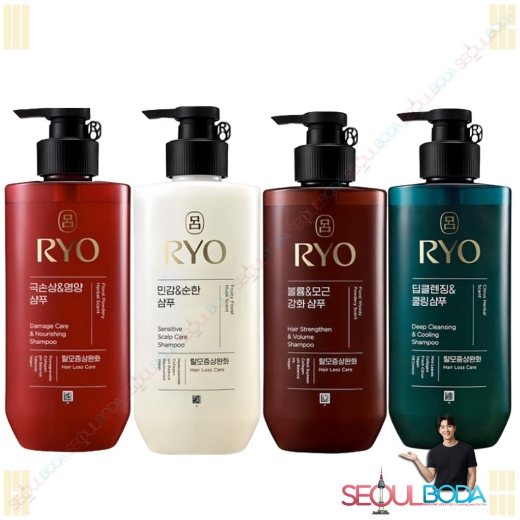 RYO Shampoo 480ml - Damage Care / Sensitive / Volume & Root / Deep ...