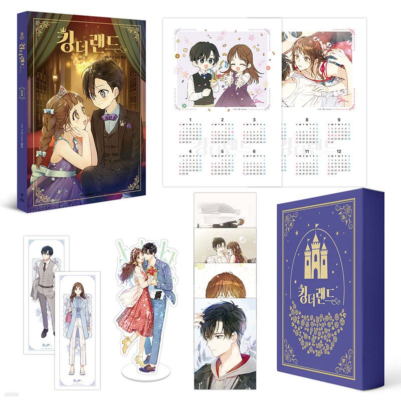 [Korea limited edition] King the land vol.2 special box (webtoon