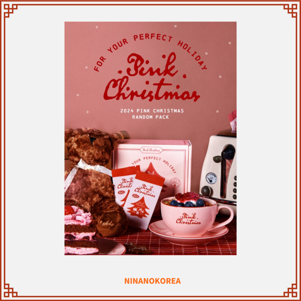 SMCU 2024 PINK CHRISTMAS PHOTO CARD RANDOM PACK | Shopee Philippines