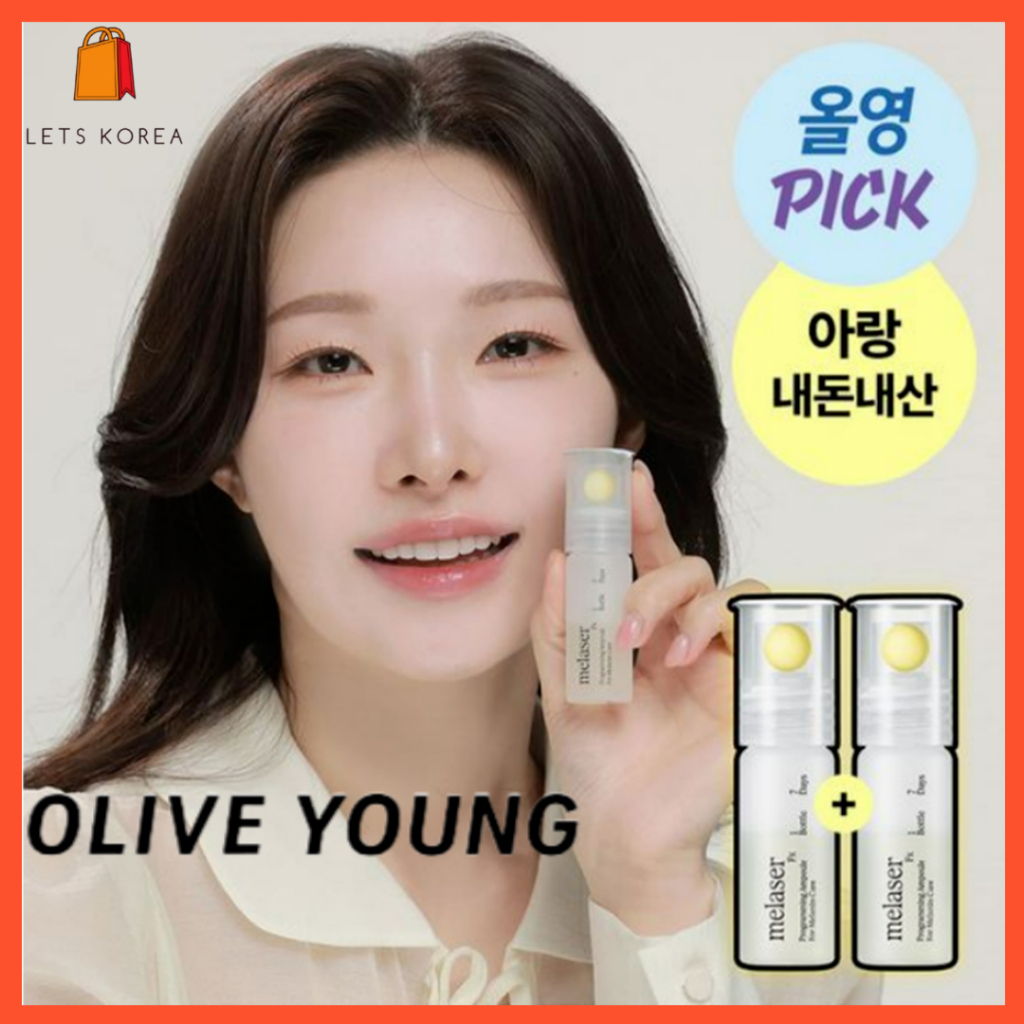 [ATHE] Melaser 7-Day Intensive Tone-Up Ampoule | Shopee Philippines