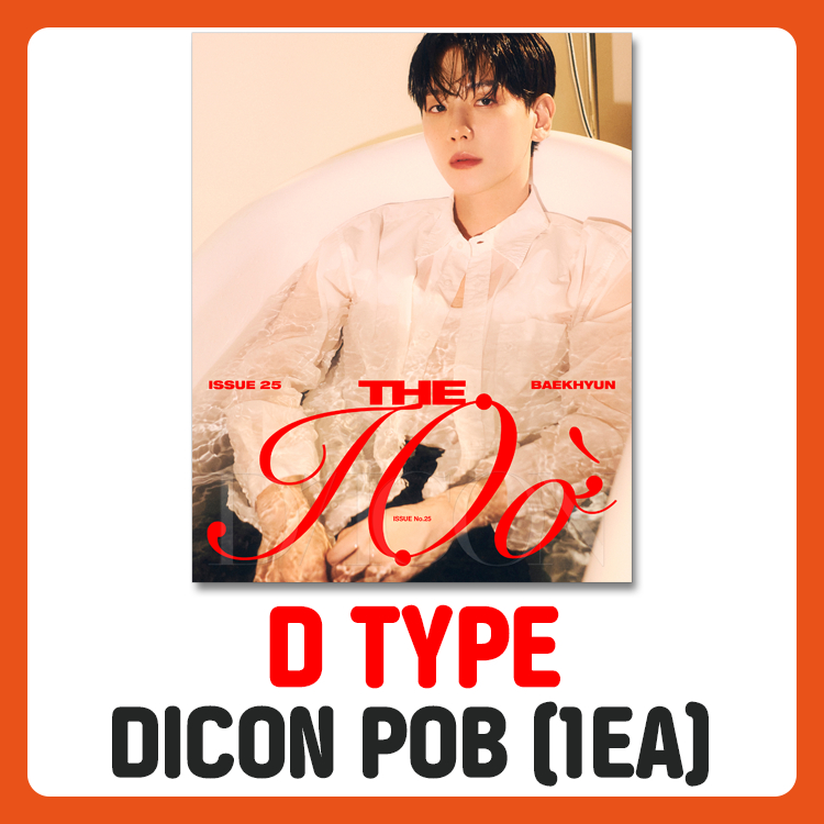 Dicon volume dicon ミーニー SEVENTEEN DICON WONWOO MINGYU ミーニー