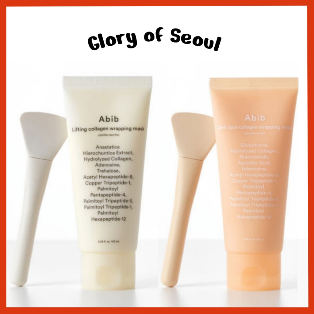 NEW] Abib Lifting / Dark spot Collagen Wrapping Mask, 100mL (2 Types)  (Jericho rose film / Glutathione film)