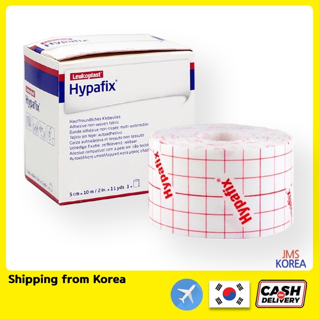 First AidHypafix Fixation Tape 5cm X 10M - Halliday Healthcare | We - View #4