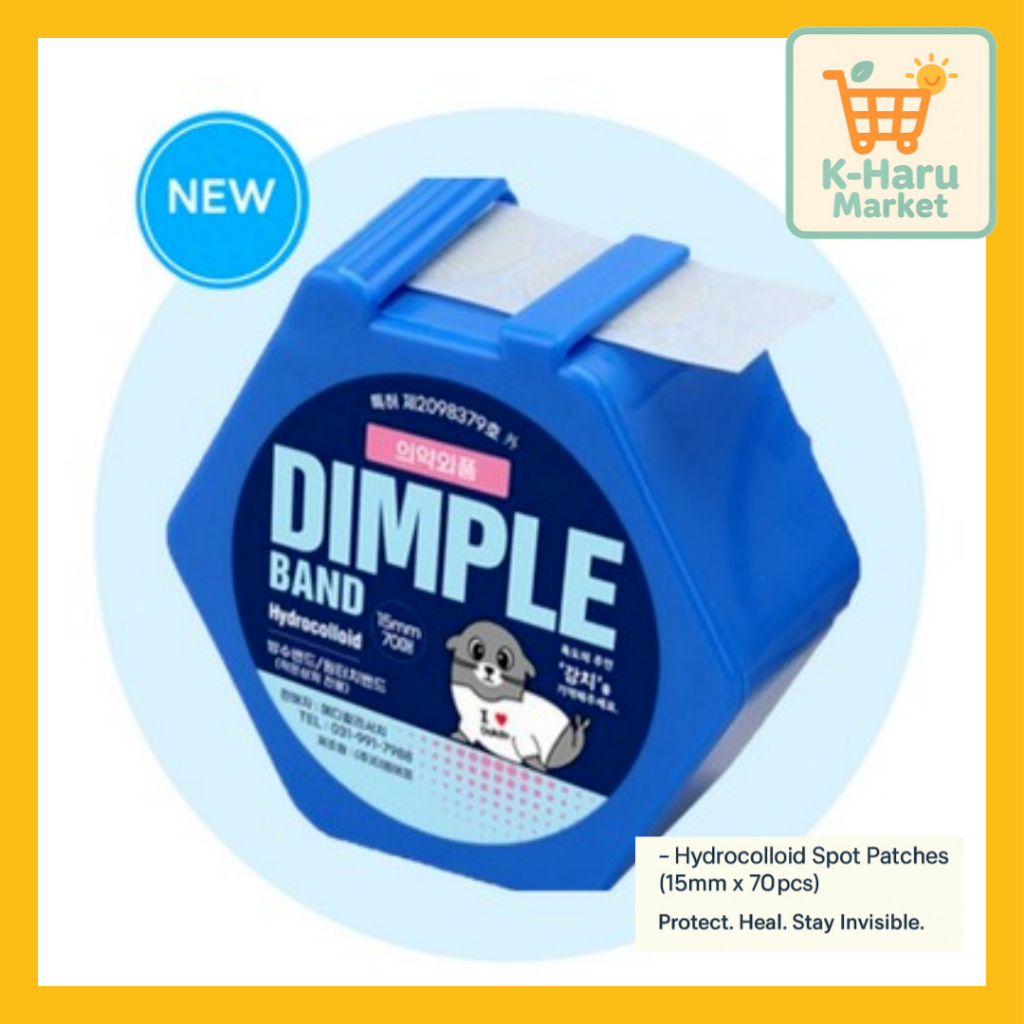 [Medicalresearch] DIMPLE BAND – Hydrocolloid Spot Patches (15mm x 70pcs ...
