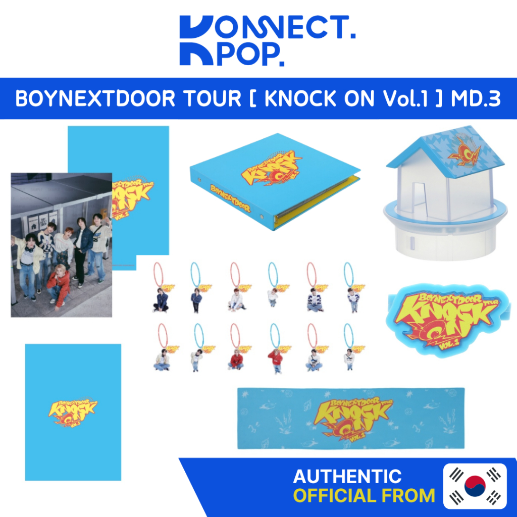 BOYNEXTDOOR ブランケット KNOCK ON Vo.1 ツアー MD BOYNEXTDOOR