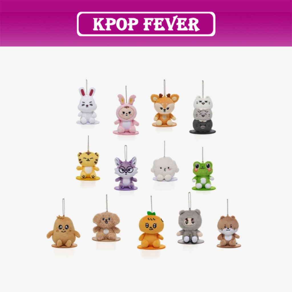 SEVENTEEN - [ MINITEEN ] OFFICIAL MD / Magnet Plush Keyring