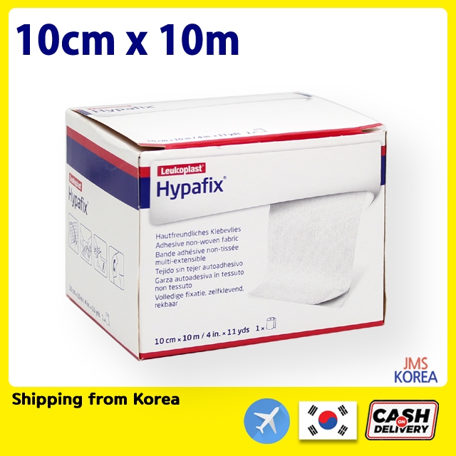 First AidHypafix Fixation Tape 5cm X 10M - Halliday Healthcare | We - View #6