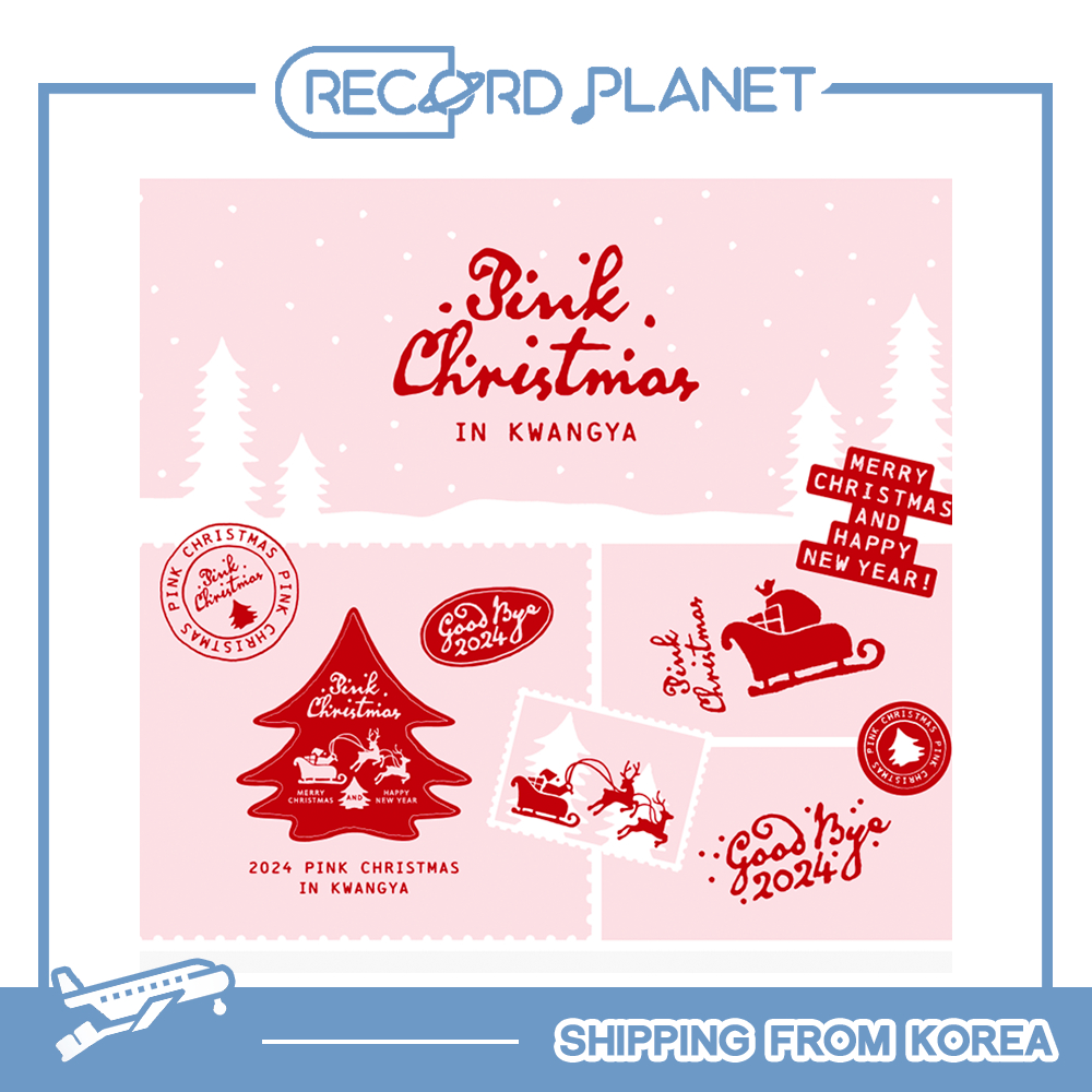 Aespa 2024 Pink Christmas Official Photocard Random Pack - Karina Winter Giselle Ningning K-Pop