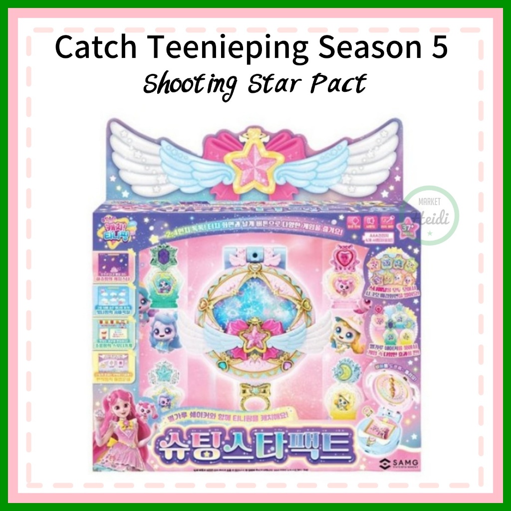 KOREA 🇰🇷 Catch Teenieping Season 5 Shooting Star Pact / korea girl's ...