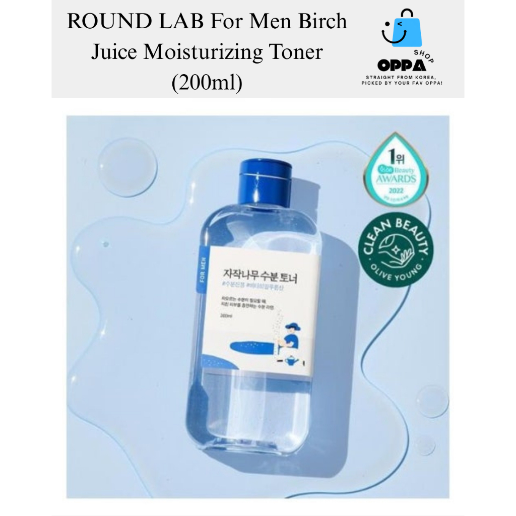 ROUND LAB For Men Birch Juice Moisturizing Toner (200ml) | Shopee ...