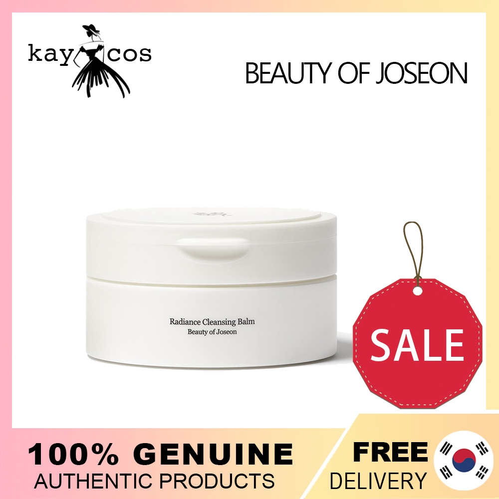Beauty Of Joseon Radiance Cleansing Balm (100ml) | Shopee Philippines