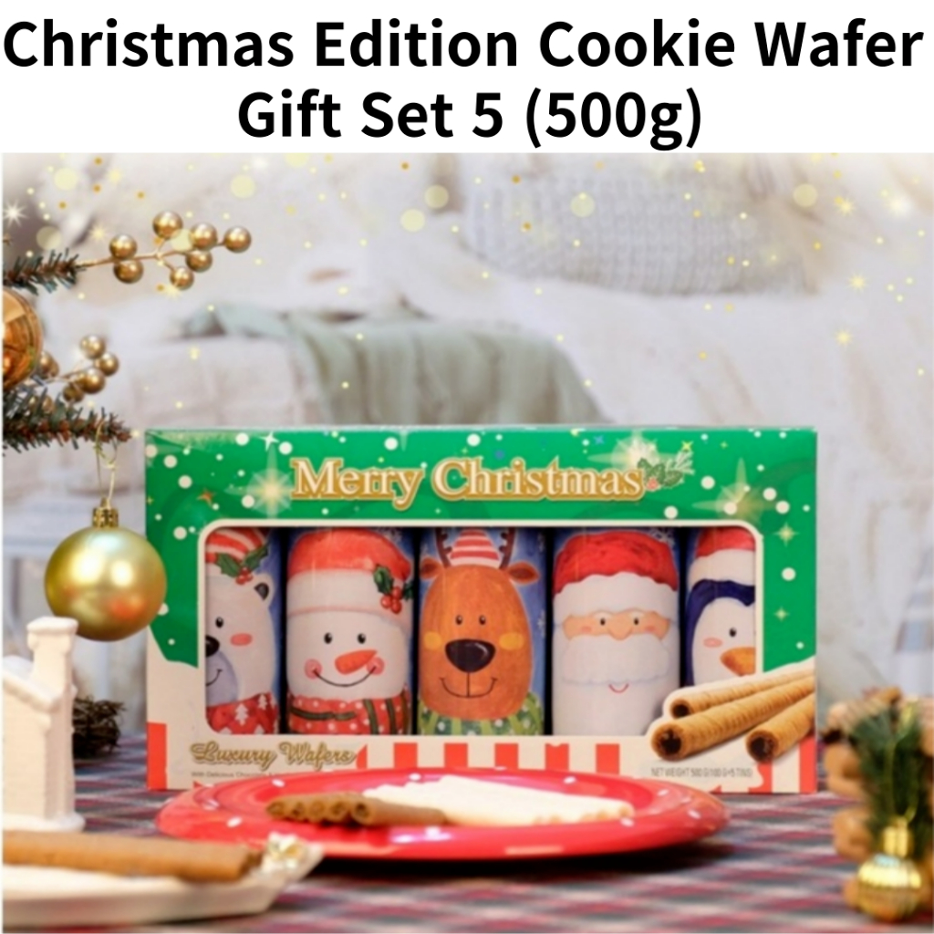 Christmas Edition Cookie Wafer Gift Set of 5 (500g) | Shopee Philippines