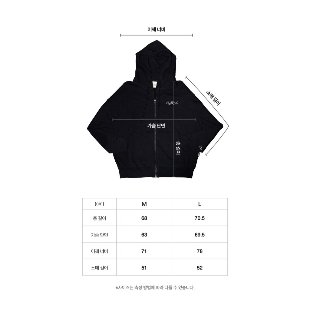 PLAVE - [TEAM PLAVE ] MD / PLAVE'S HEART ZIP-UP HOODIE | Shopee