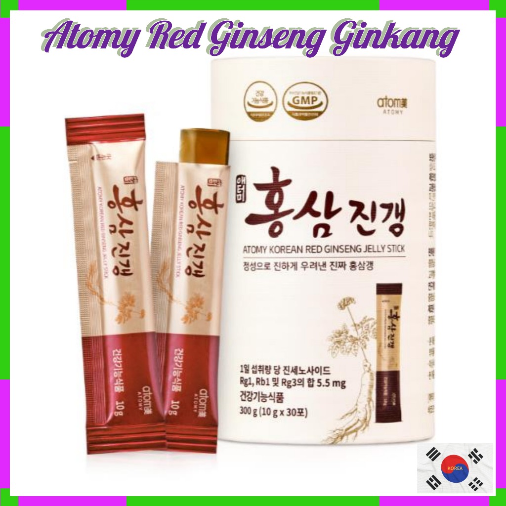 Image showcasing Atomy Red Ginseng Jelly Stick 5 Packets-Immune Support, Fatigue ...