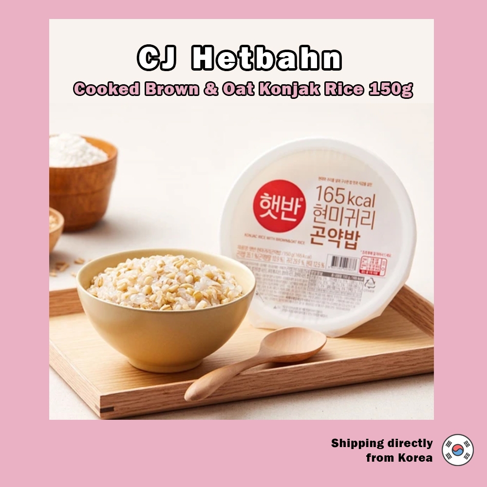 [CJ Hetbahn] Cooked Konjac Rice With Brown & Oat Rice 150g | Shopee ...