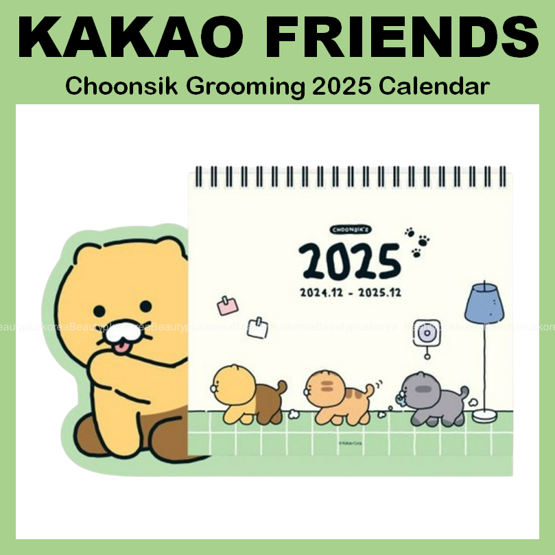 [KAKAO FRIENDS] Choonsik Grooming 2025 Calendar Shopee Philippines