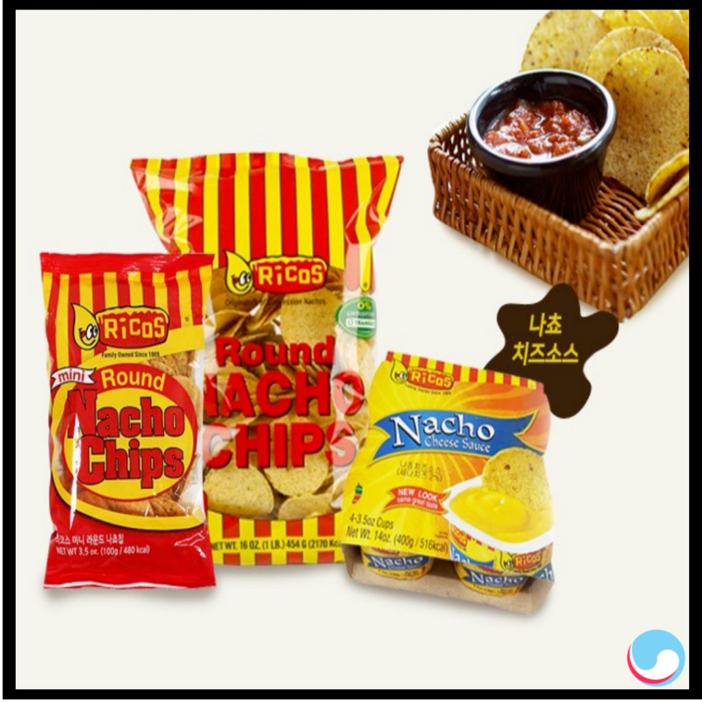 Ricos Nacho Chips doritos Crispy Crunchy Chips Cheese Sauce 100g, 454g ...