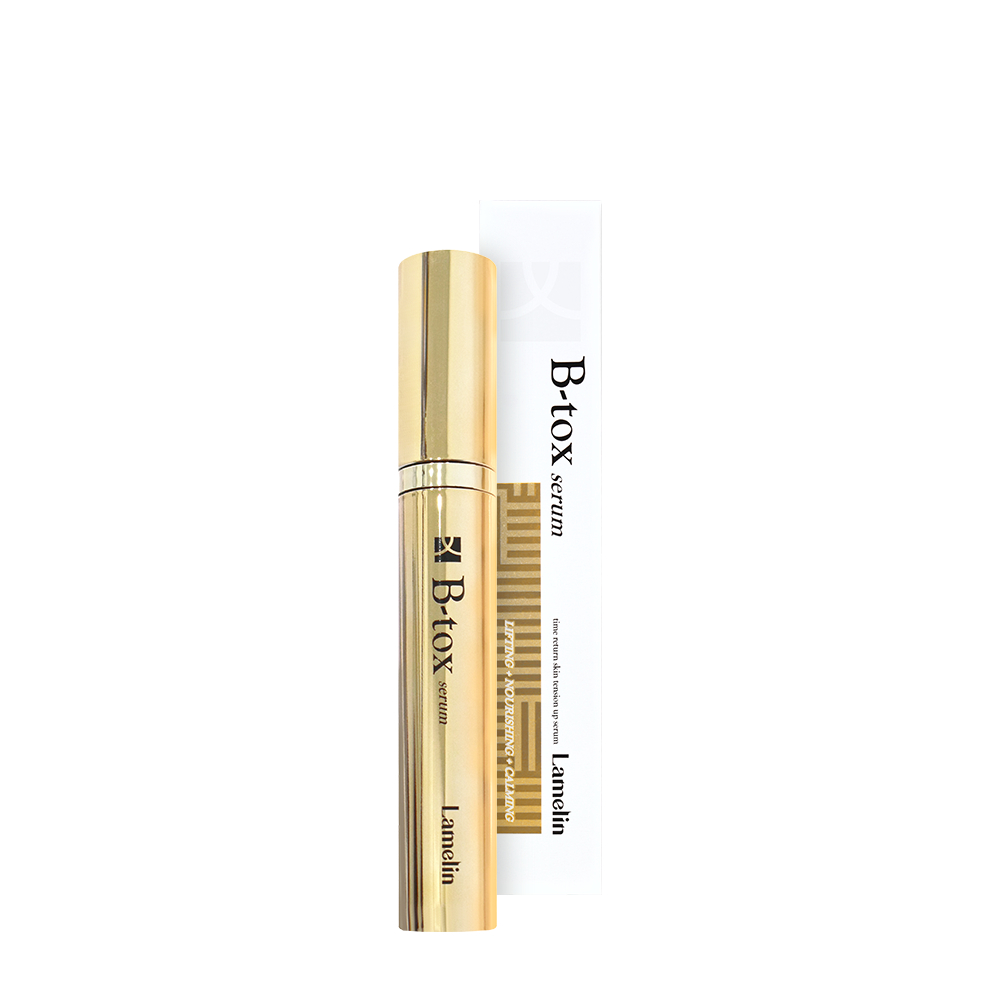 LAMELIN B-Tox Serum 14.5g | Shopee Philippines