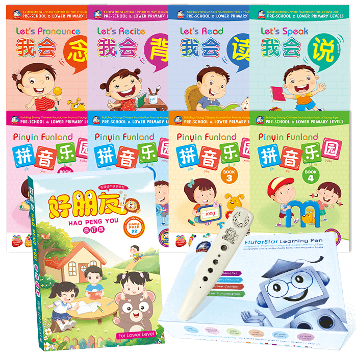 Beginner Pack + EtutorStar Learning Pen with Reading Magazine Bundle ...