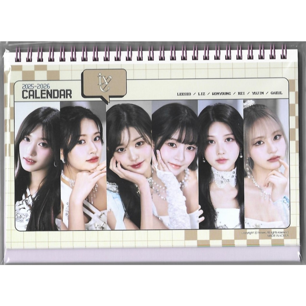 IVE Photo Calendar 2025 & 2026 K-POP 2024.12 | Shopee Philippines
