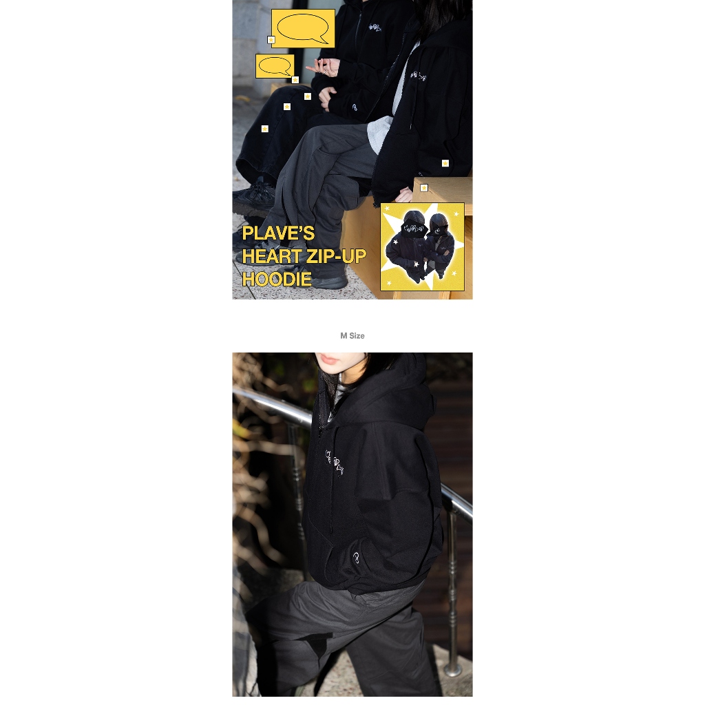 PLAVE - [TEAM PLAVE ] MD / PLAVE'S HEART ZIP-UP HOODIE | Shopee