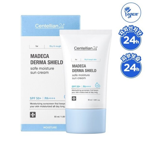 [Centellian24] 1+1 Madeca Derma Shield Safe Sun Stick SPF50+ PA++++ main image 1