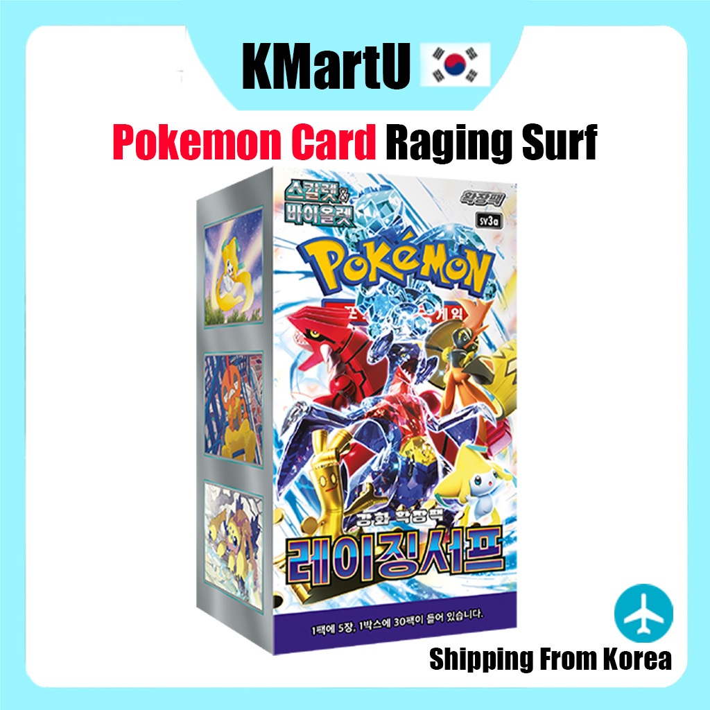 pokemon raging surf booster box CARD] Scarlet & Violet Korean Ver This product is in chinese Raging Surf Booster Box –