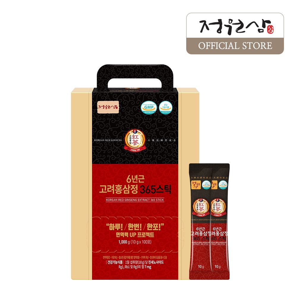 korean red ginseng - Best Prices and Online Promos - Oct 2026 | Shopee ...