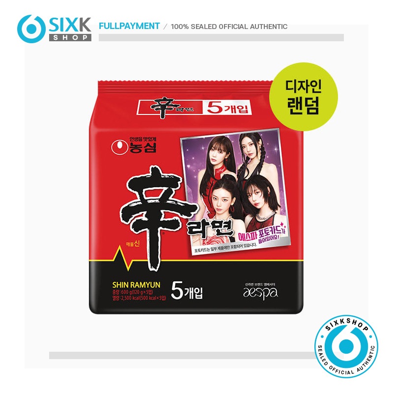 AESPA X SHIN Ramyun Official MD | Shopee Philippines