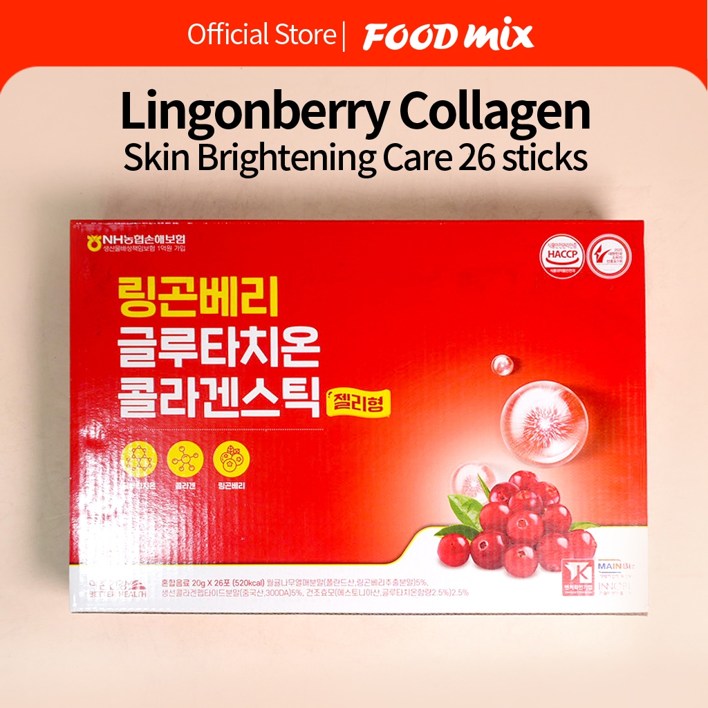 korean glutathione with collagen Supplements  Hydrate & Boost Skin Elasticity Glutathione Collagen Gummies - Radiant