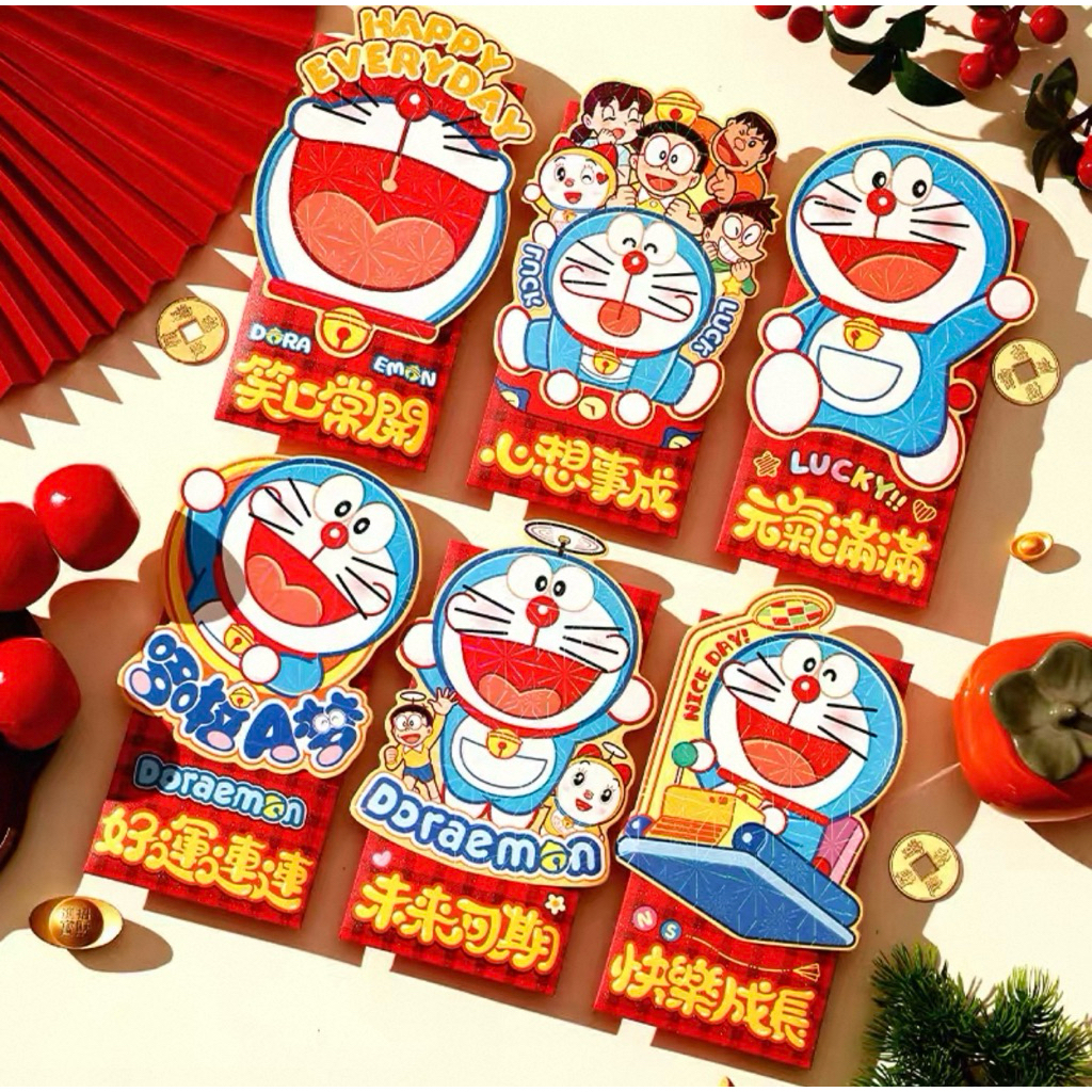 NEW 2026 Doraemon red packet x 12PCS | Shopee Philippines