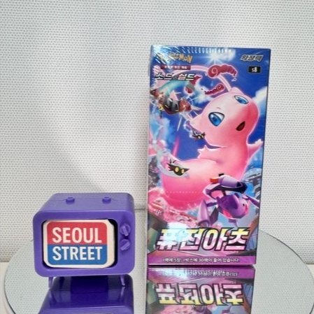 fusion arts korean booster box Pokémon Cards Fusion Arts Expansion Booster Box S8 Korean ver. – Pokioh main image 0