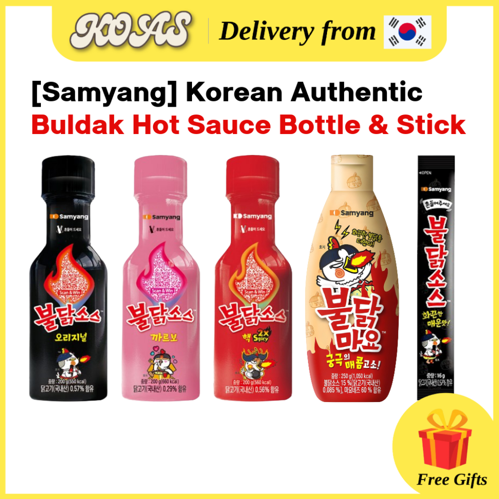 Korean Authentic Buldak Hot Spicy Sauce Stick & Bottle | Original ...