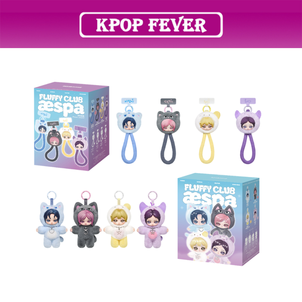 aespa X POP MART [Fluffy Club Series] MD / Plush Doll Keyring
